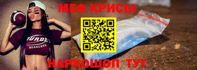 ГАЛЛЮЦИНОГЕННЫЕ ГРИБЫ Краснокаменск