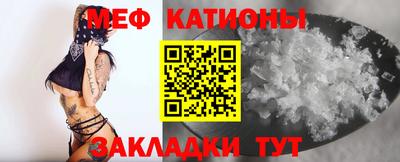 герыч Краснодар