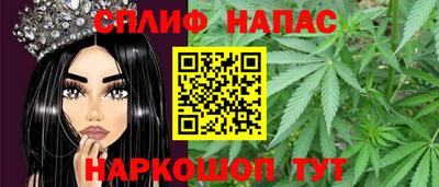 ГАЛЛЮЦИНОГЕННЫЕ ГРИБЫ Краснокаменск