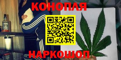 герыч Краснодар