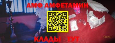 синтетический гашиш Краснознаменск