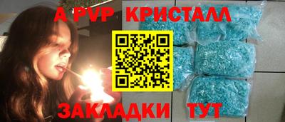 ГАЛЛЮЦИНОГЕННЫЕ ГРИБЫ Краснокаменск