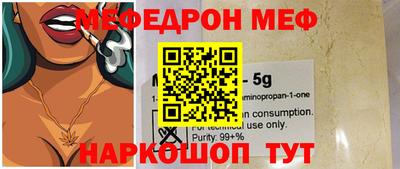 герыч Краснодар