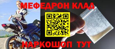 ГАЛЛЮЦИНОГЕННЫЕ ГРИБЫ Краснокаменск