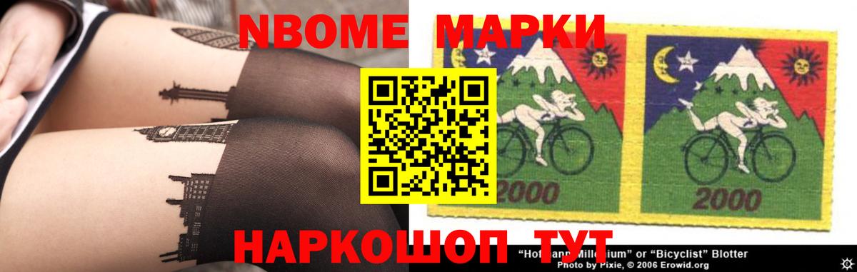 Лсд 25 экстази кислота  ЛСД экстази кислота  Вход с VPN  Гагарин 