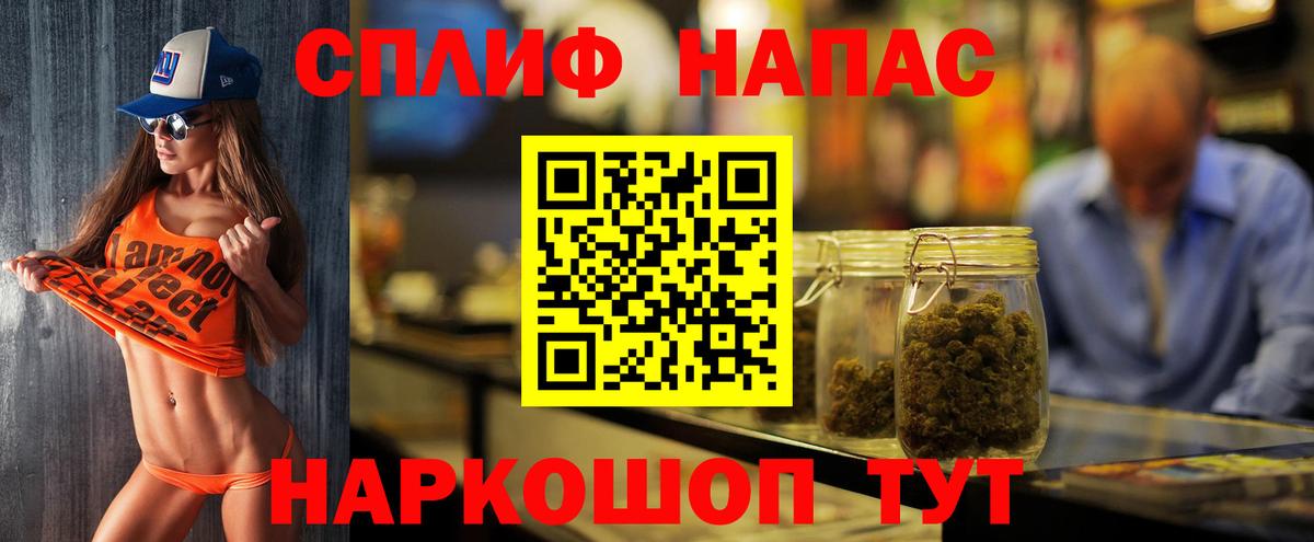 Гагарин  Конопля планчик  Бошки марихуана ГИДРОПОН  Бошки марихуана марихуана  Вход с VPN 